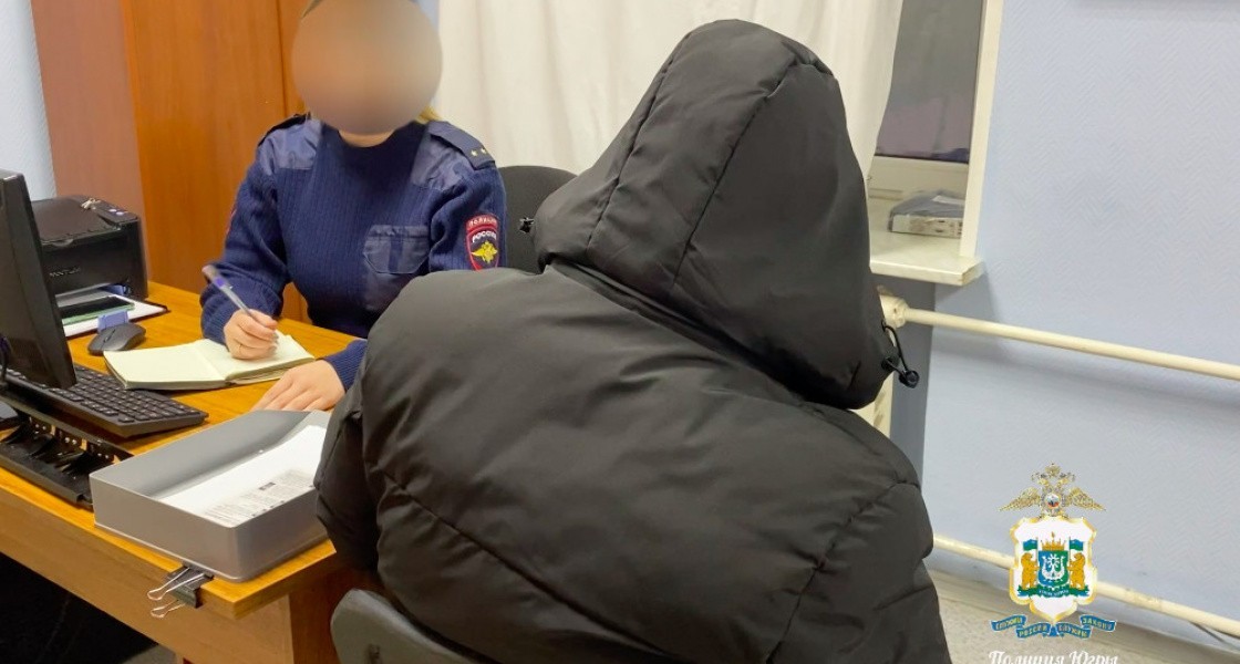 Из страны депортируют гонщика, который дрифтил у вечного огня в Нижневартовске