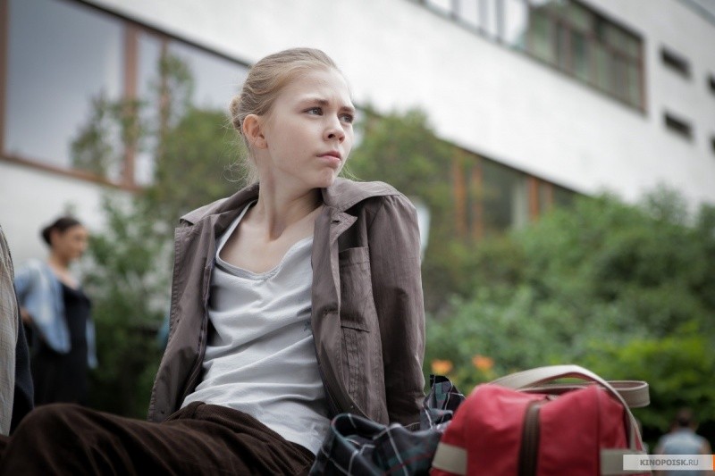 Большой (2016)