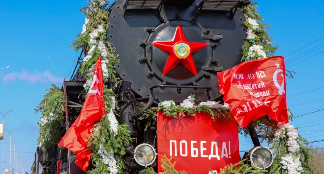 Уникальный ретропоезд «Эшелон Победы» приедет в Нижневартовск
