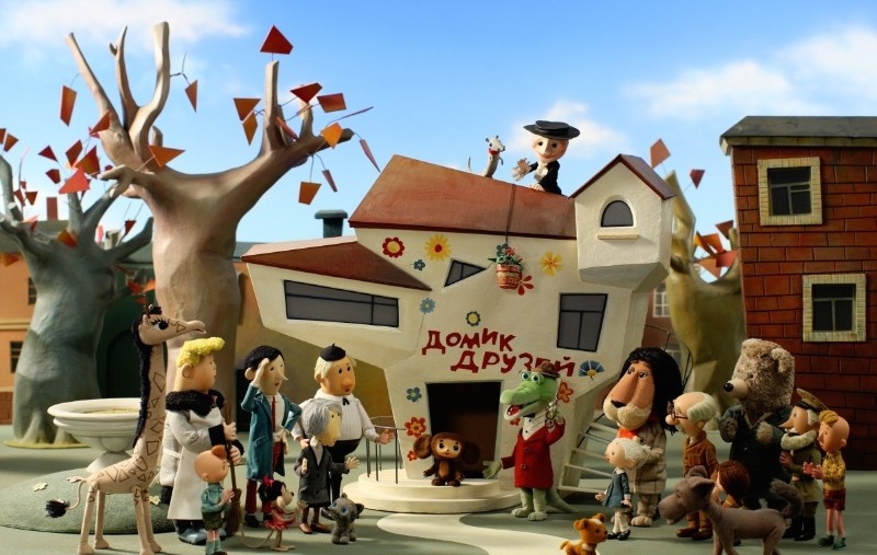 Чебурашка (2013)