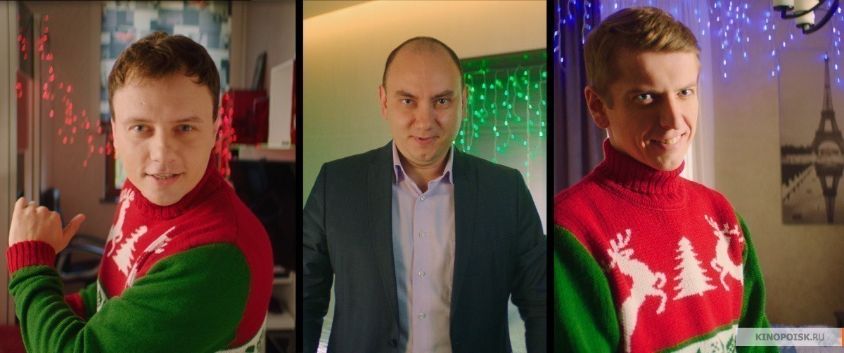 Полицейский с Рублевки. Новогодний Беспредел 2 (2019)