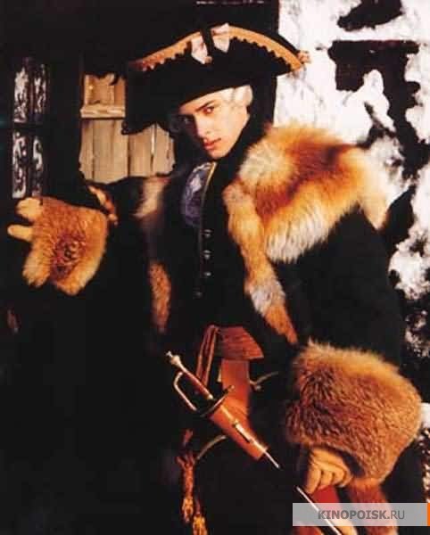 Русский бунт (2000)