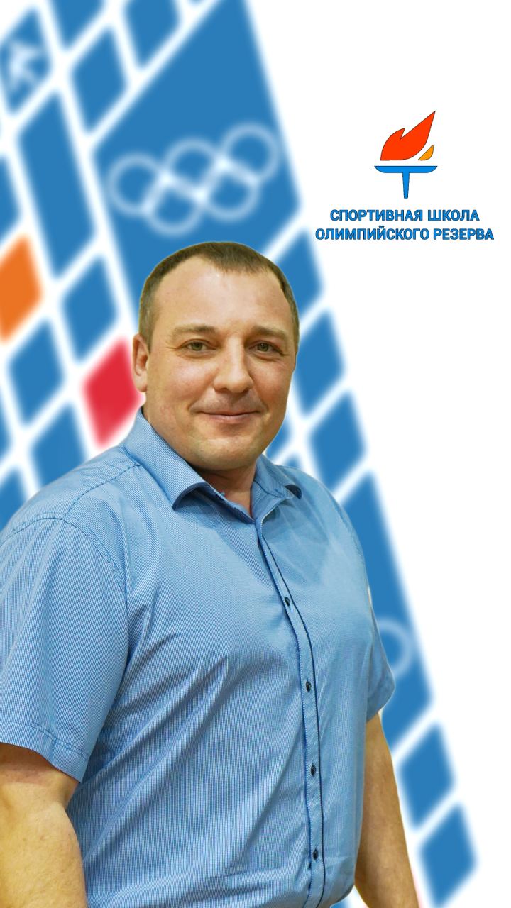 Денис Белевич