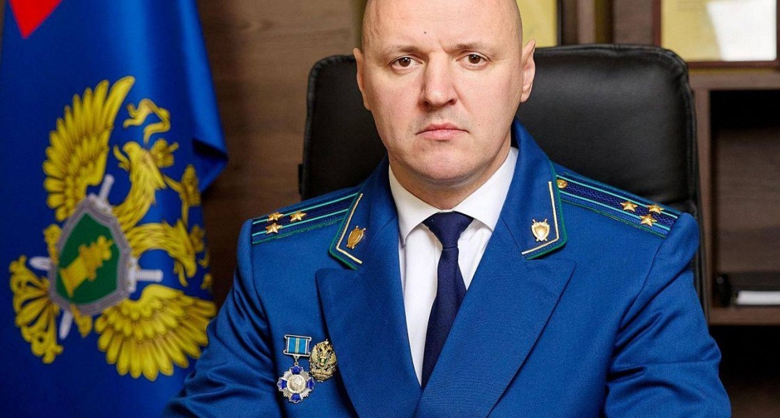 Путин назначил нового прокурора ХМАО