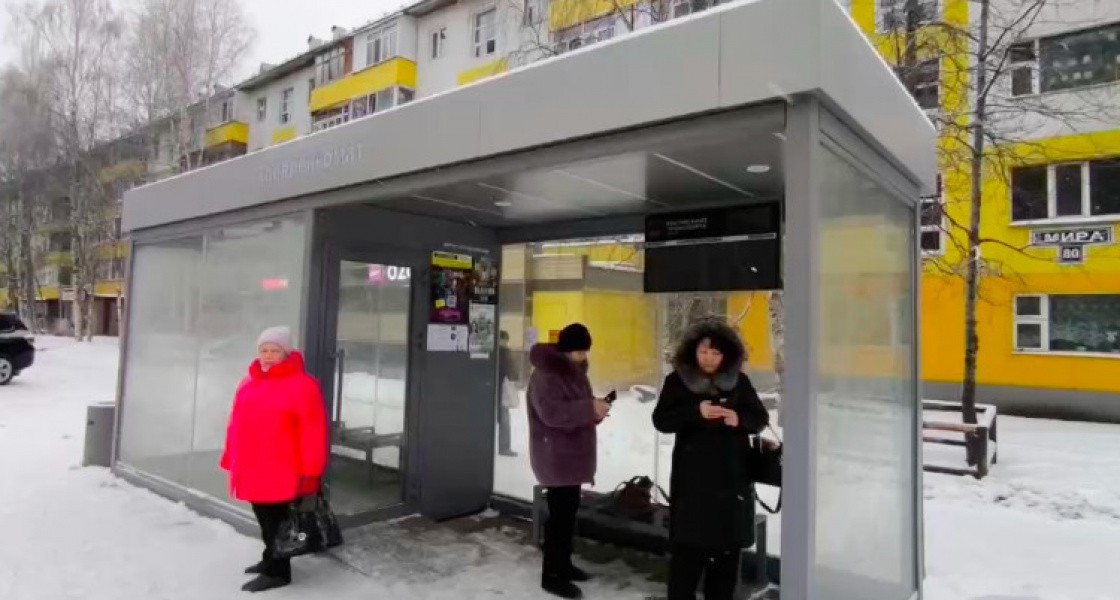 Теплые остановки в Нижневартовске подключают к системе «Безопасный город», чтобы бороться с вандалами