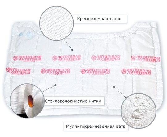 Грядут морозы: горожане рискуют пересесть на общественный транспорт