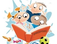 Книжный праздник «В городе детства живут сказки» Книжный праздник «В городе детства живут сказки»