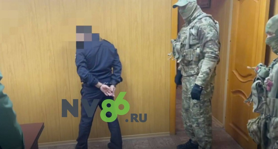В ХМАО сотрудники ФСБ задержали начальника отдела полиции, который торговал вещдоками