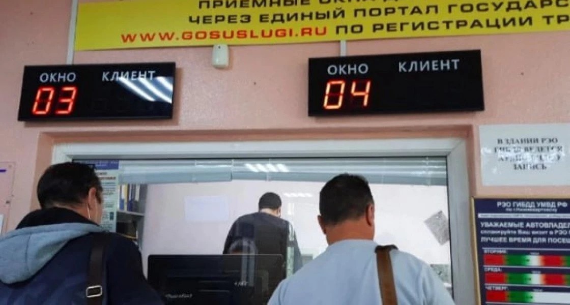 В Нижневартовске хитрый мигрант попытался обменять фальшивые документы на настоящие