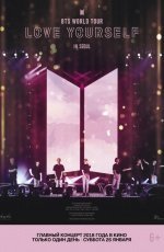 BTS: Love yourself tour in Seoul (2018)
