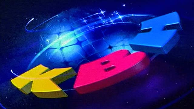 Первая игра КВН