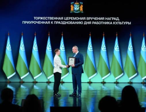 Актер драмтеатра Нижневартовска оказался в числе лучших деятелей культуры ХМАО