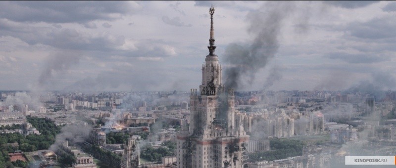 Защитники (2017)