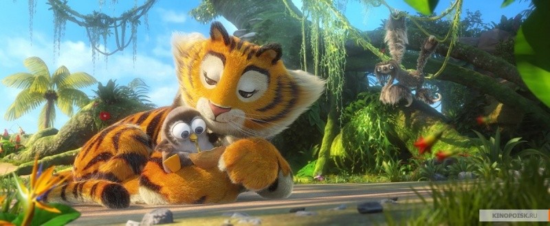 Дозор джунглей (2017)