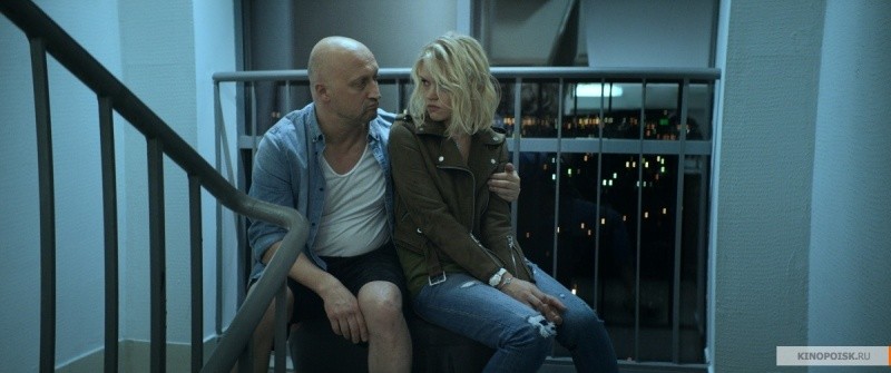 Про любовь. Только для взрослых (2017)