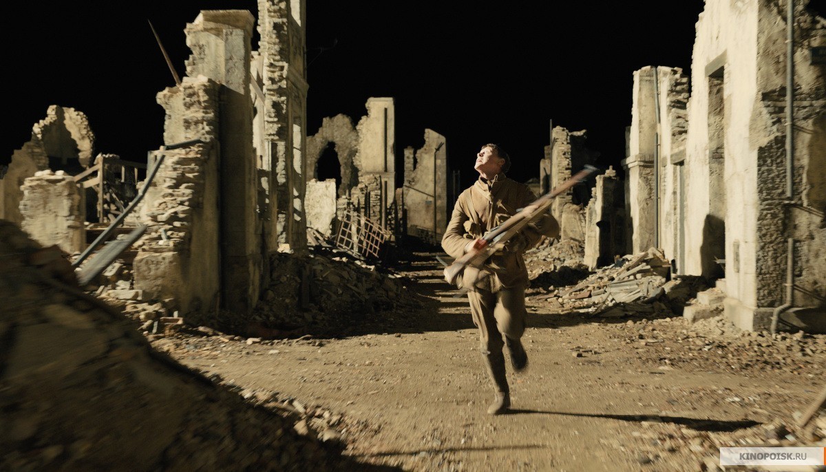 1917 (2019)