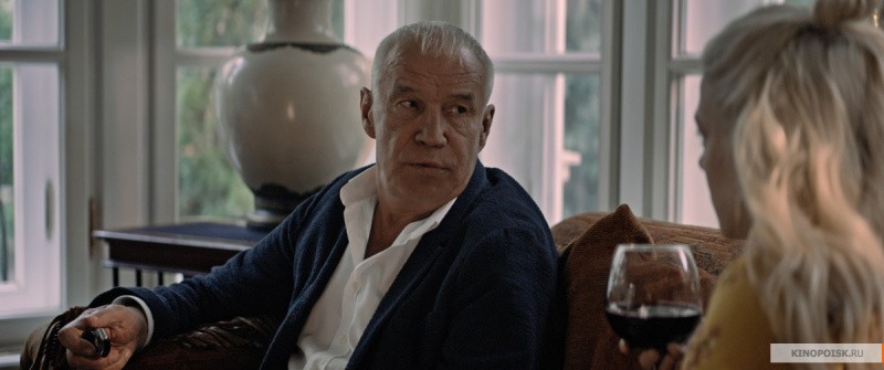 Люби их всех (2019)