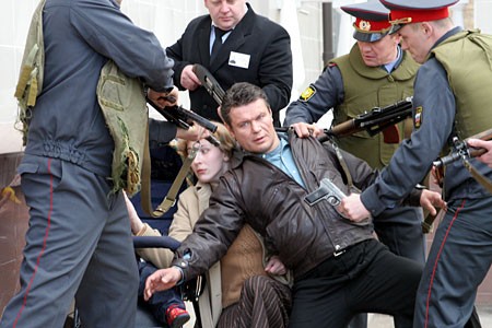 Монтана (2008)