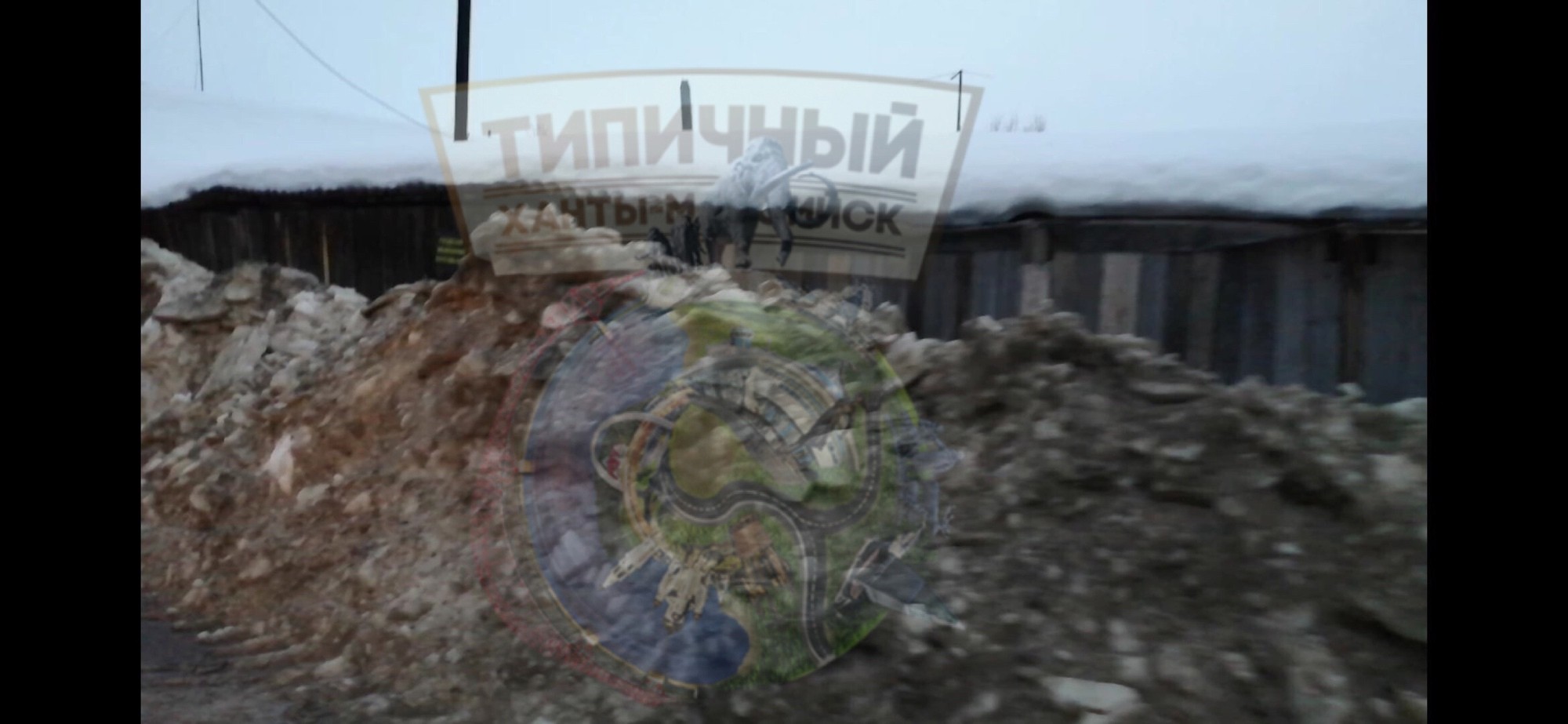 Типичный Ханты-Мансийск