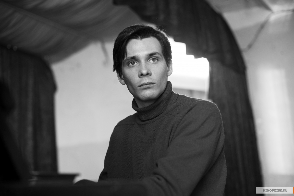 Француз (2019)