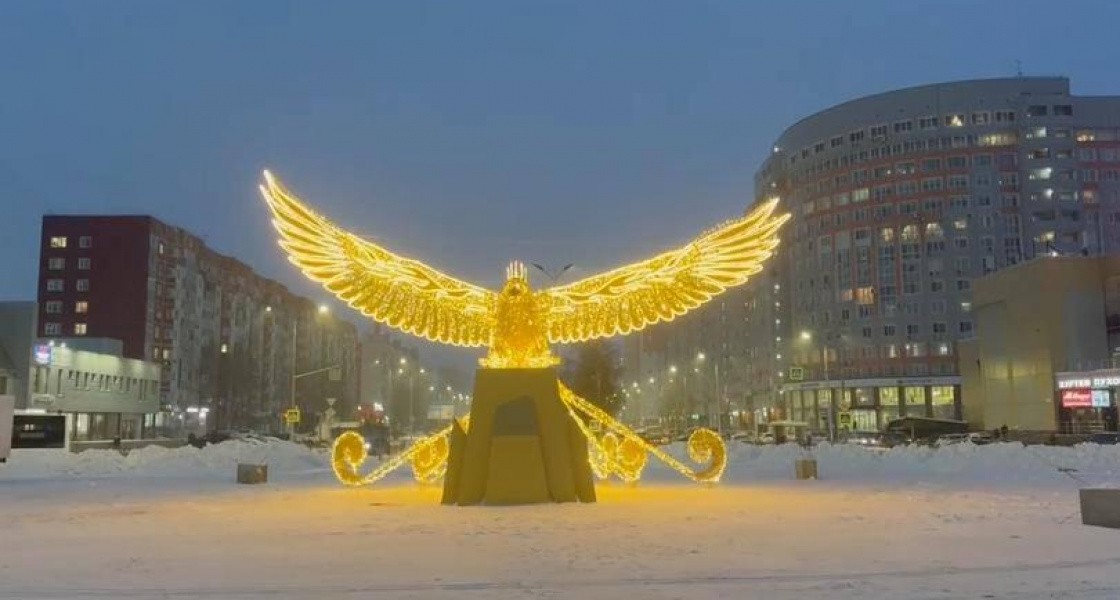 Судьба сияющей Жар-Птицы в Нижневартовске оказалась в руках ее создателя