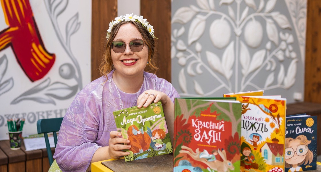 Библиотека — это не скучно. Доказали на фестивале «Книжная полка» в ХМАО