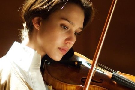 Глаз (2008)