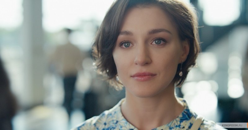 Заповедник (2018)