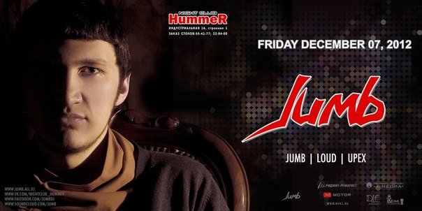 JUMB @ HUMMER JUMB @ HUMMER