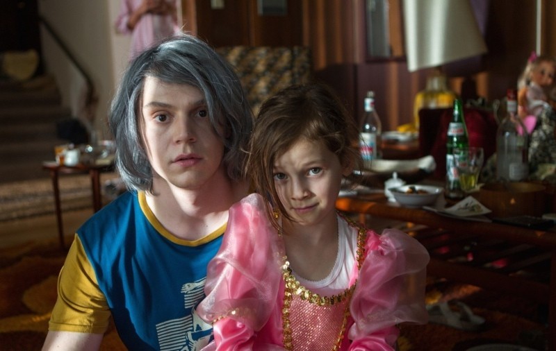 Люди Икс: Дни минувшего будущего (2014)