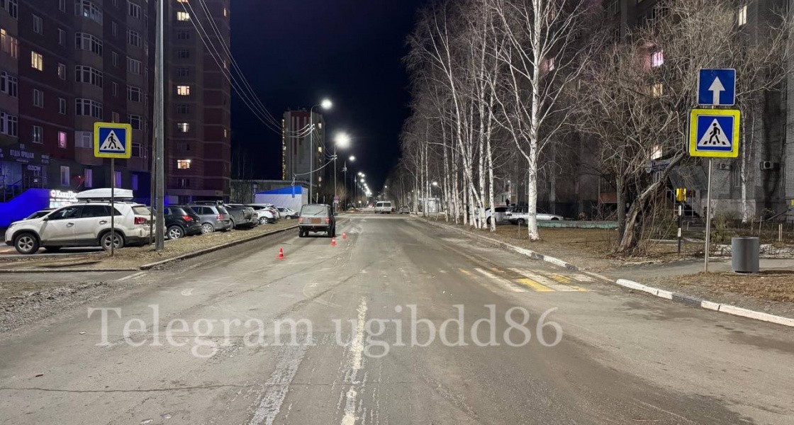 Стало известно, в каких городах ХМАО чаще происходят аварии с пешеходами