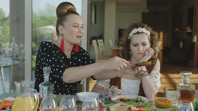 Я не такой. Я не такая (2019)