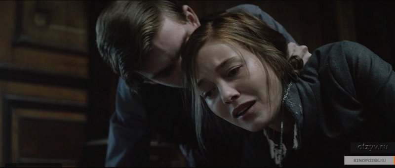 Обитатели (2017)