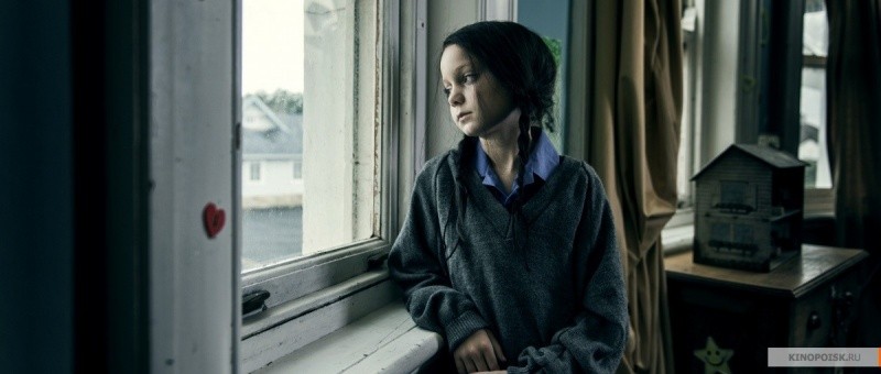 Запрос в друзья (2016)