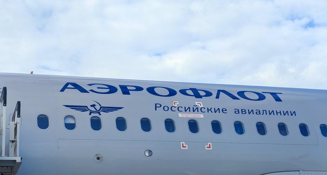 В аэропорту Нижневартовска экстренно сел самолет «Аэрофлота»