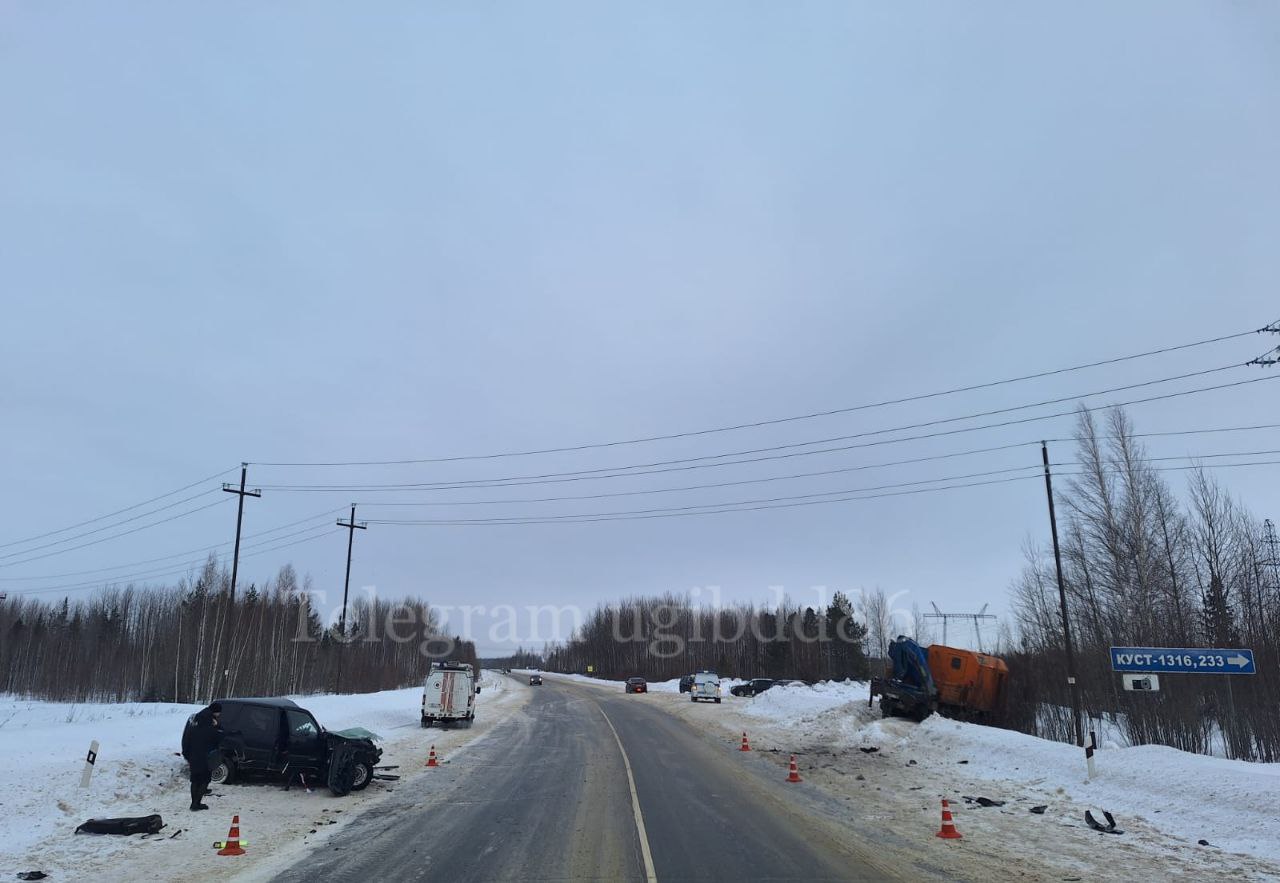 На трассе под Нижневартовском произошло страшное ДТП с Камазом