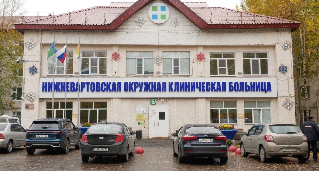 В старых зданиях ОКБ Нижневартовска больше не осталось живых пациентов
