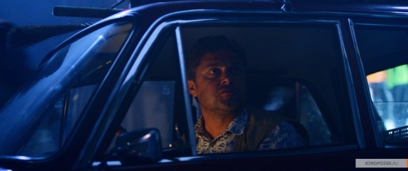 Только не они (2017)