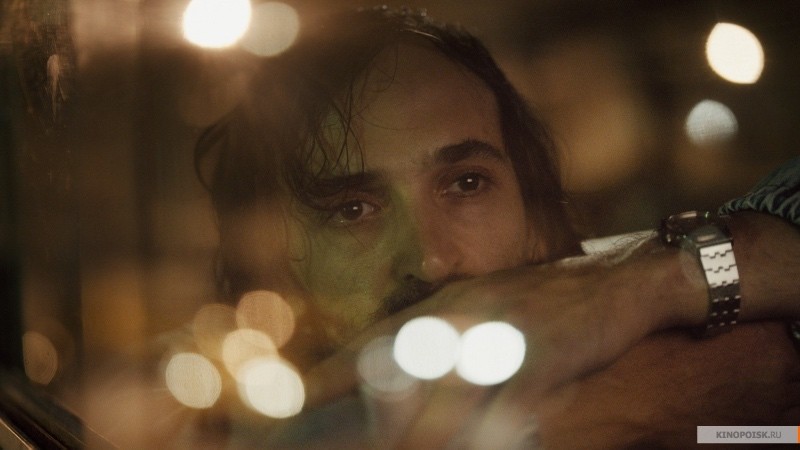 Пилигрим: Пауло Коэльо (2014)