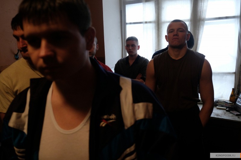 Бык (2019)