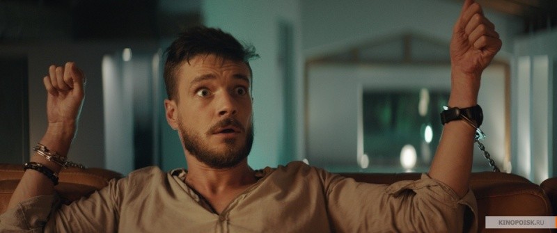 Про любовь. Только для взрослых (2017)
