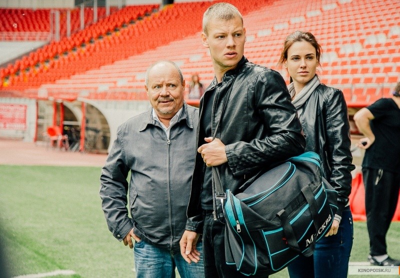 Эластико (2016)