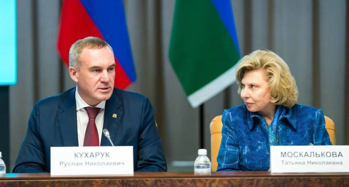 Уполномоченный по правам человека в России назвала ХМАО лидером в решении жилищного вопроса сирот