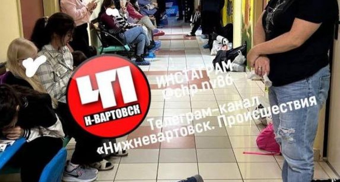 Жители Нижневартовска пожаловались на столпотворение в детской больнице