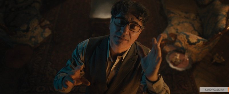 Соната (2018)