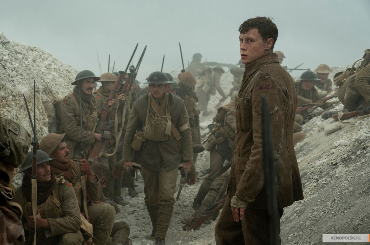 1917 (2019)