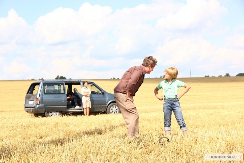 Приличные люди (2015)