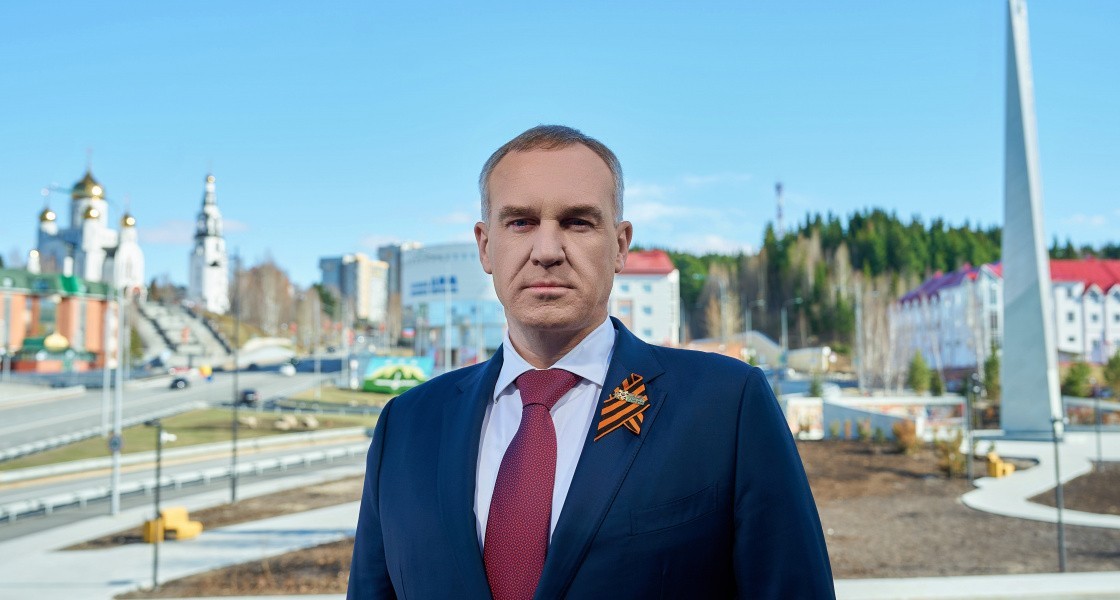 Поздравление губернатора Югры Руслана Кухарука с Днем Великой Победы