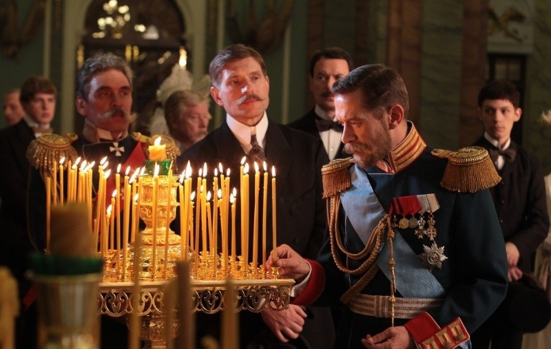 Распутин (2013)