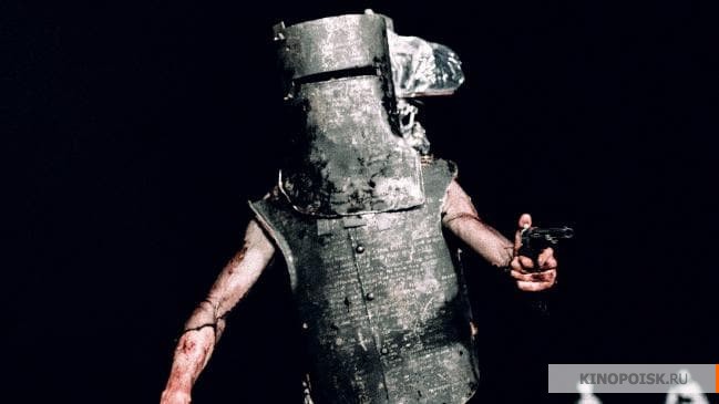 Подлинная история банды Келли (2019)